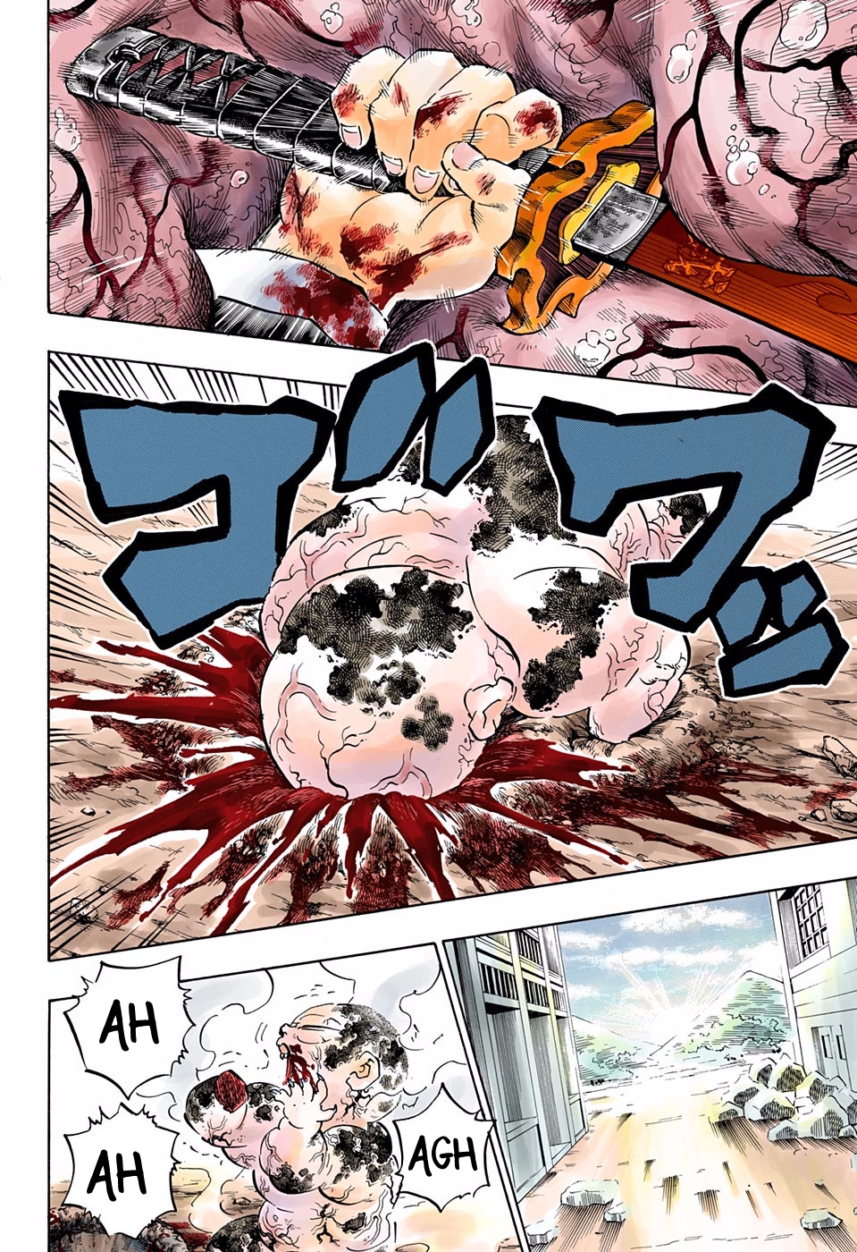 Read Kimetsu No Yaiba vf Manga Online