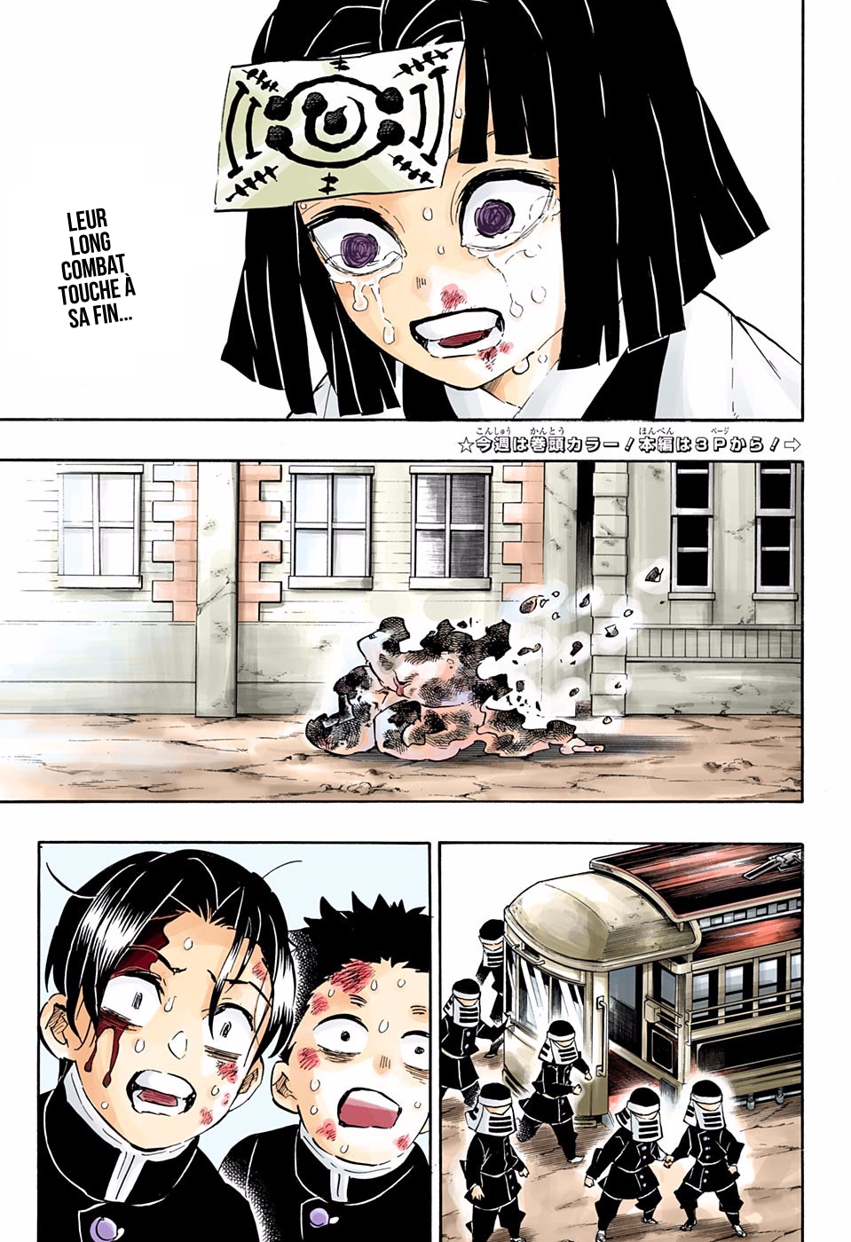 Read Kimetsu No Yaiba vf Manga Online