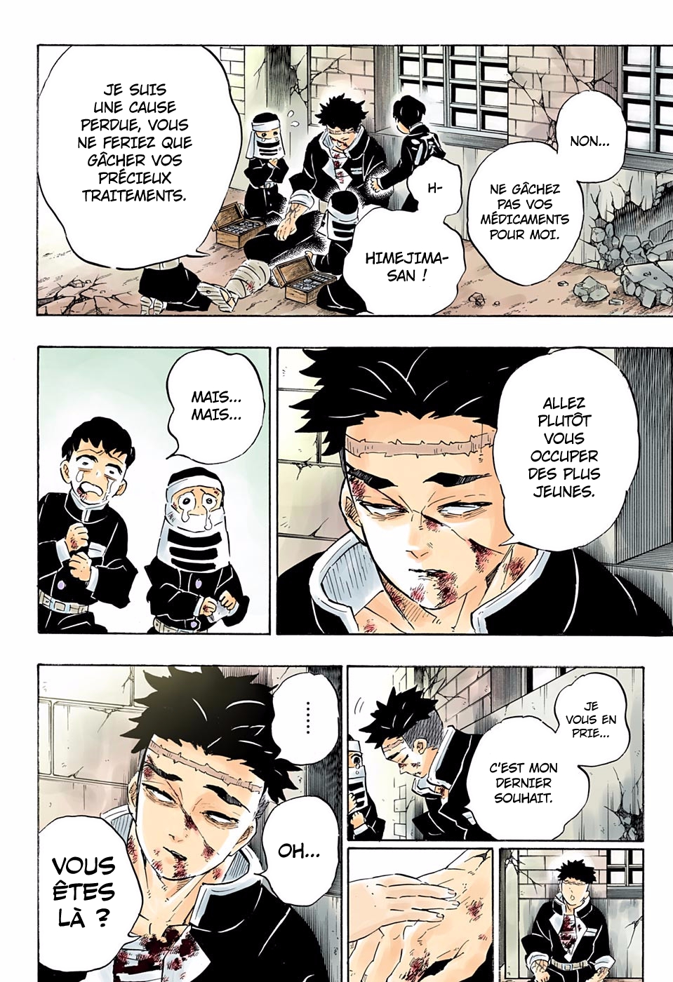 Read Kimetsu No Yaiba vf Manga Online