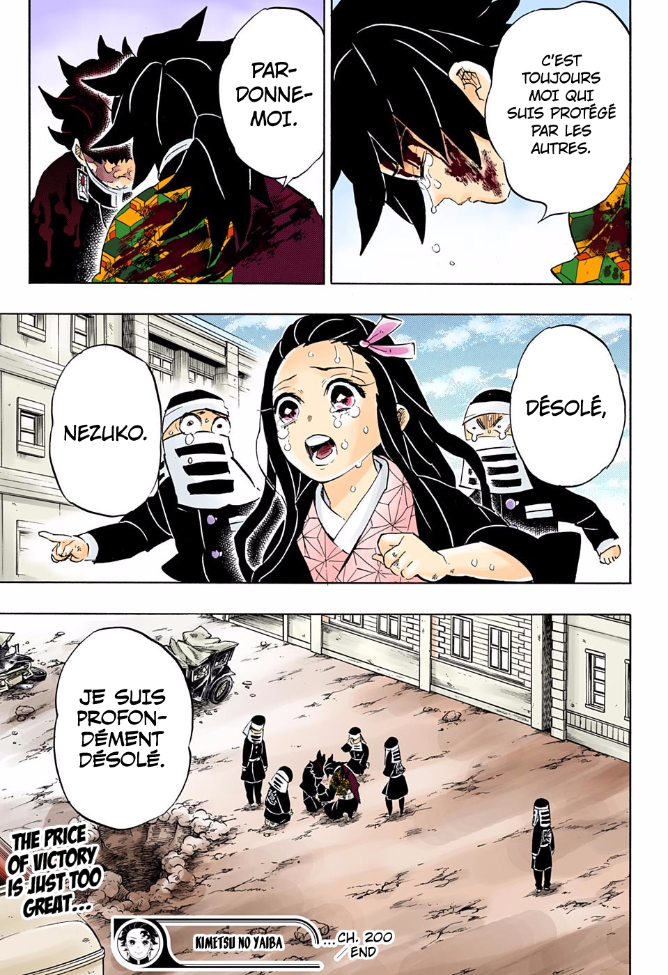 Read Kimetsu No Yaiba vf Manga Online
