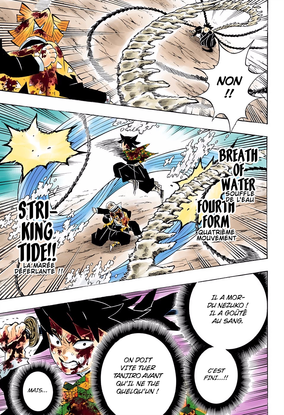 Read Kimetsu No Yaiba vf Manga Online