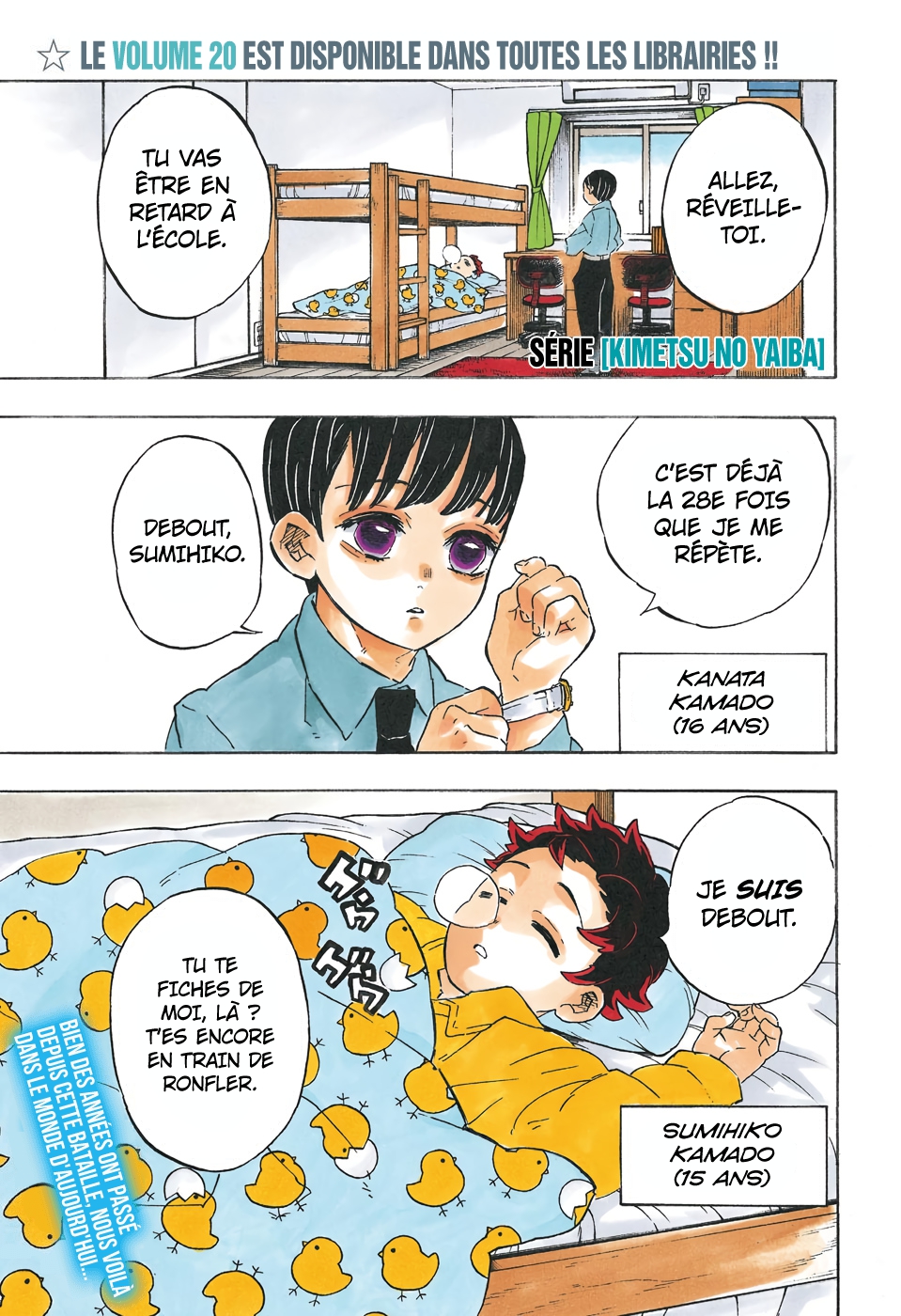 Read Kimetsu No Yaiba vf Manga Online