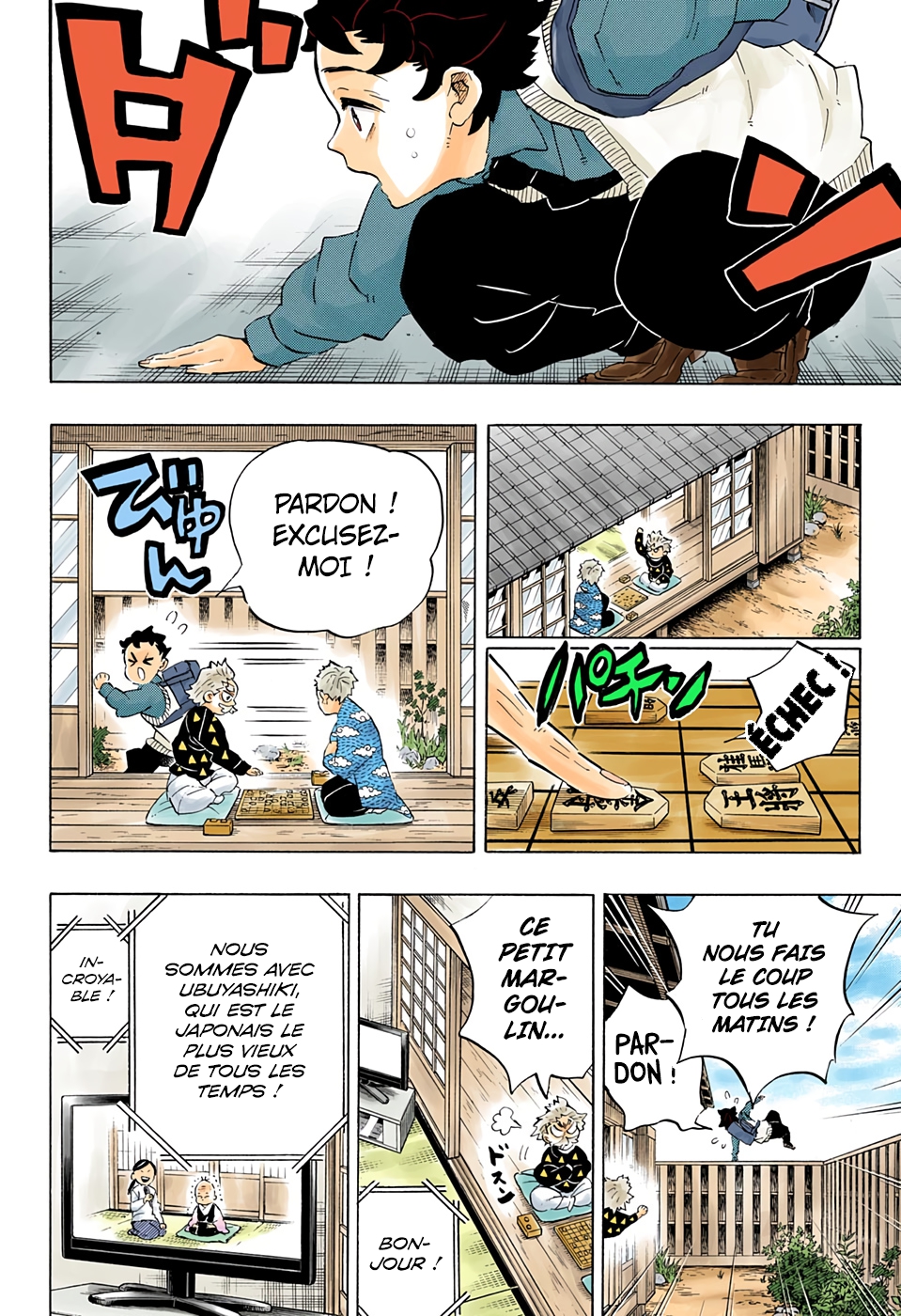 Read Kimetsu No Yaiba vf Manga Online