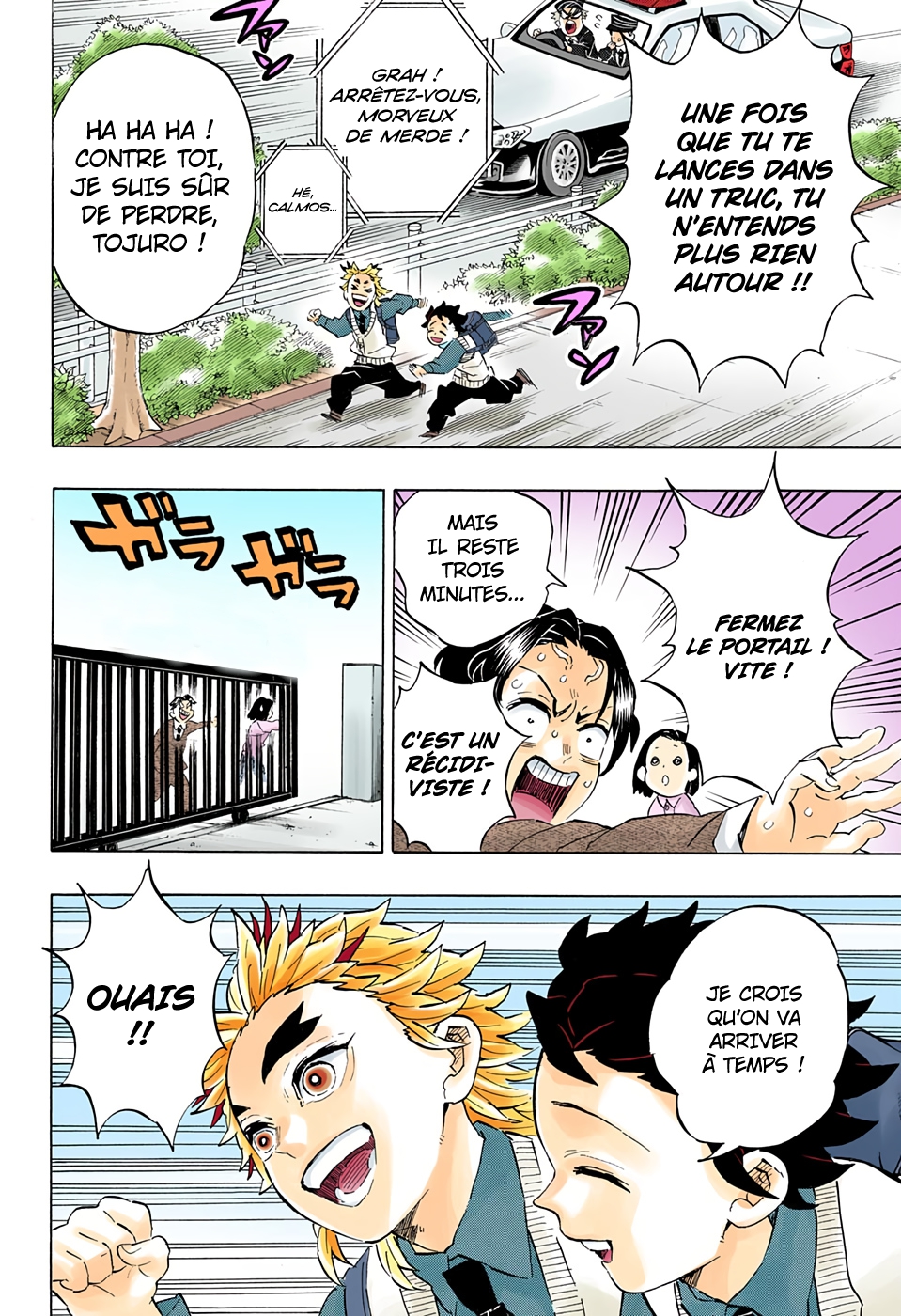 Read Kimetsu No Yaiba vf Manga Online