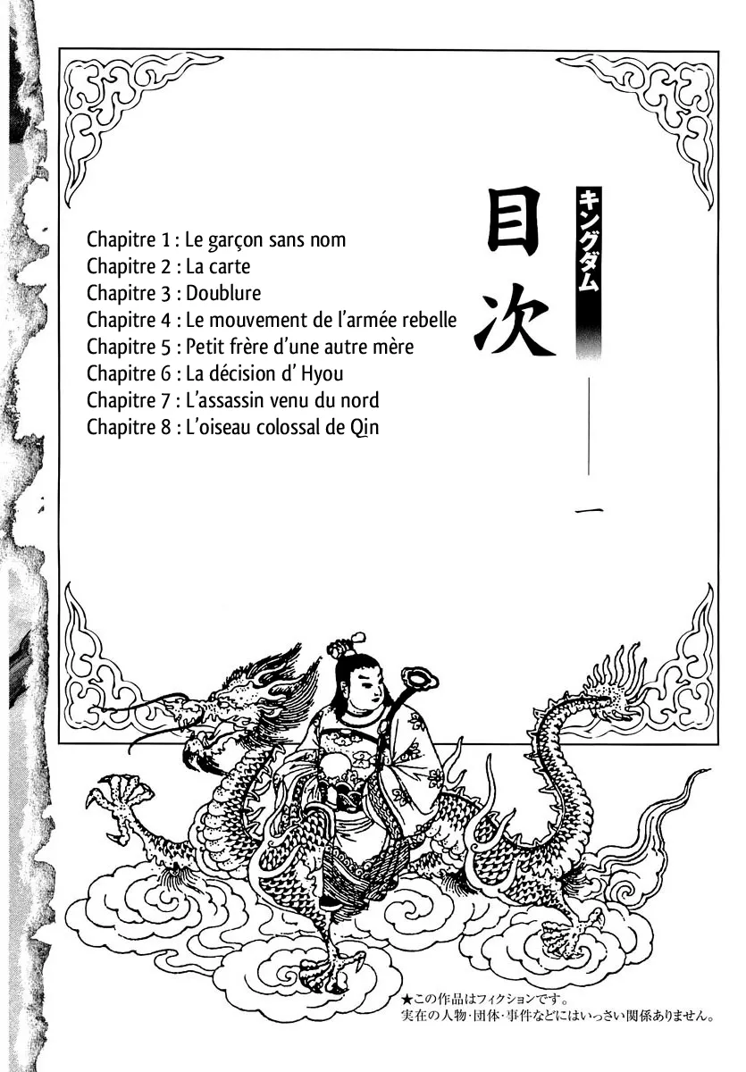 Read Kingdom vf Manga Online