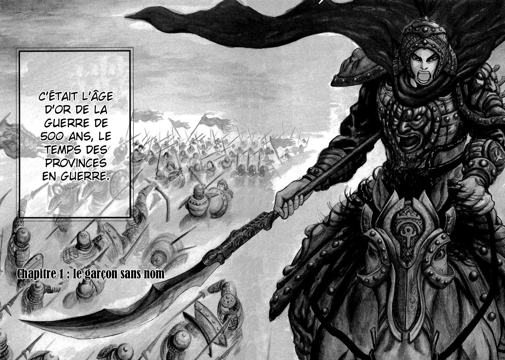 Read Kingdom vf Manga Online