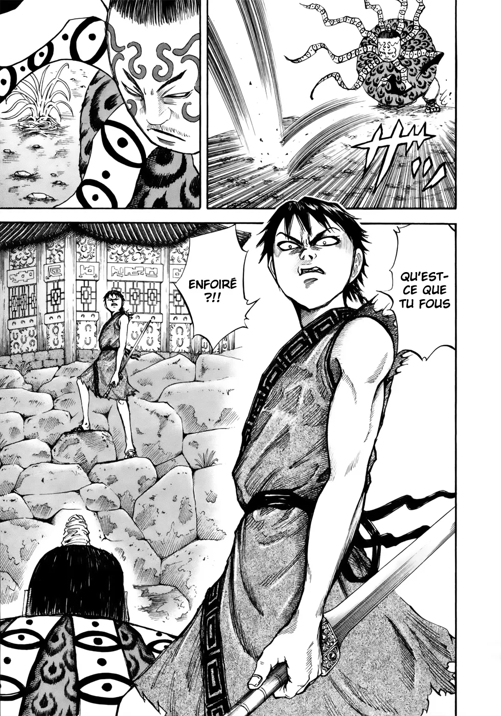 Read Kingdom vf Manga Online