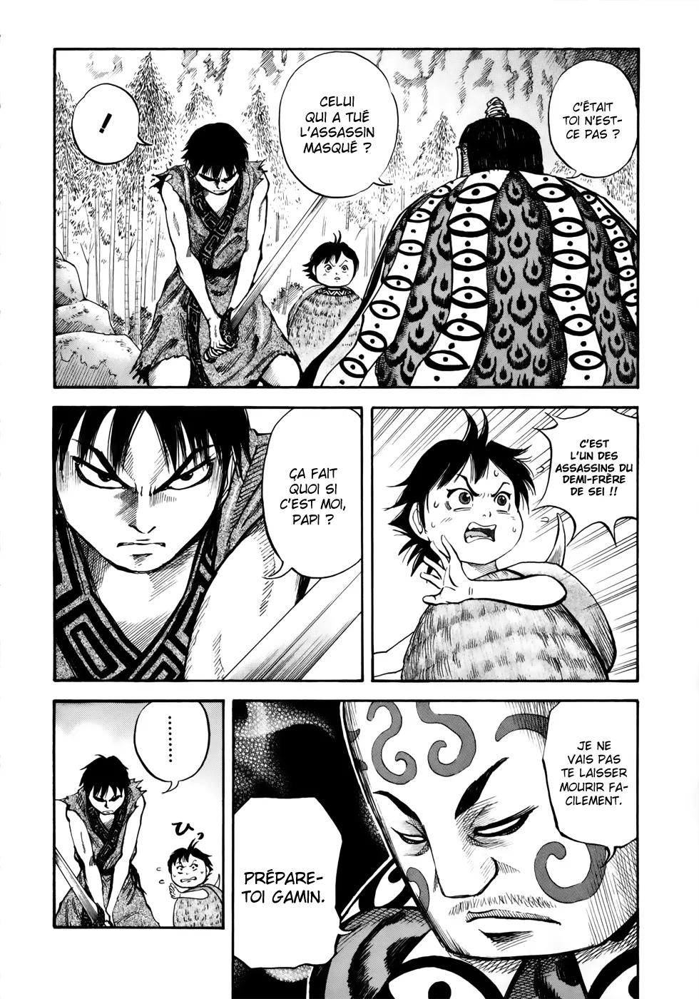 Read Kingdom vf Manga Online