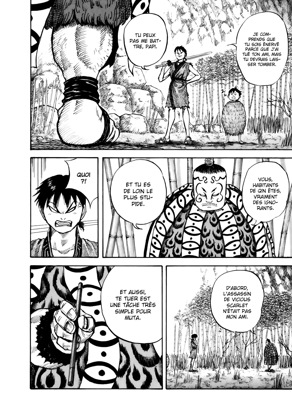 Read Kingdom vf Manga Online
