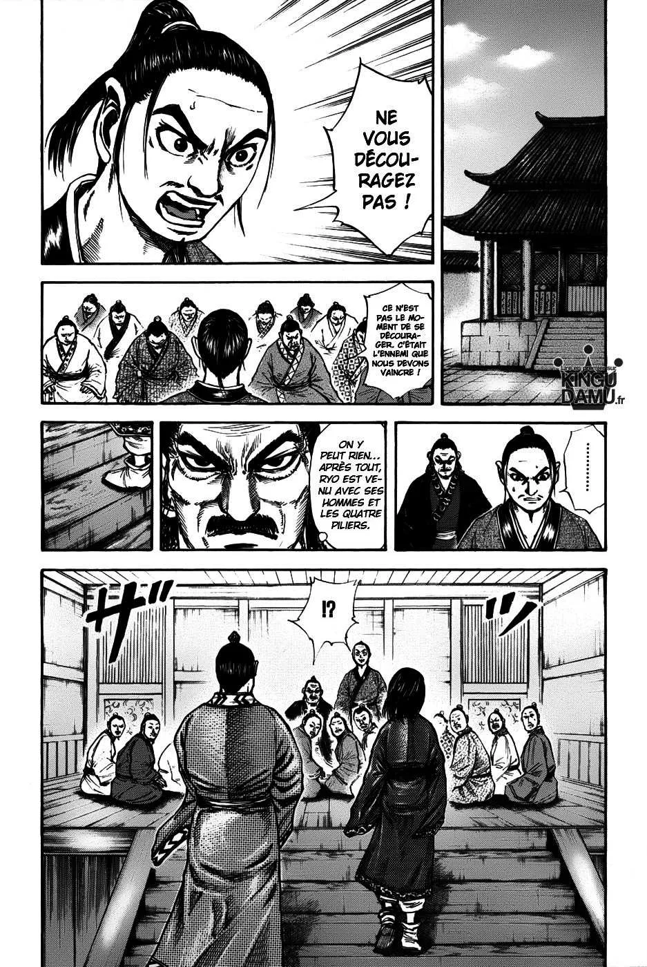 Read Kingdom vf Manga Online