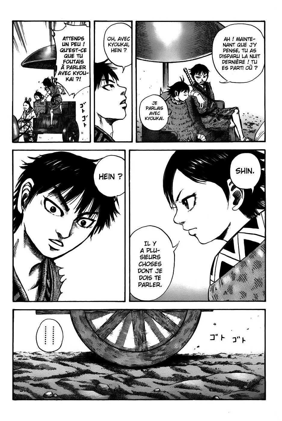 Read Kingdom vf Manga Online
