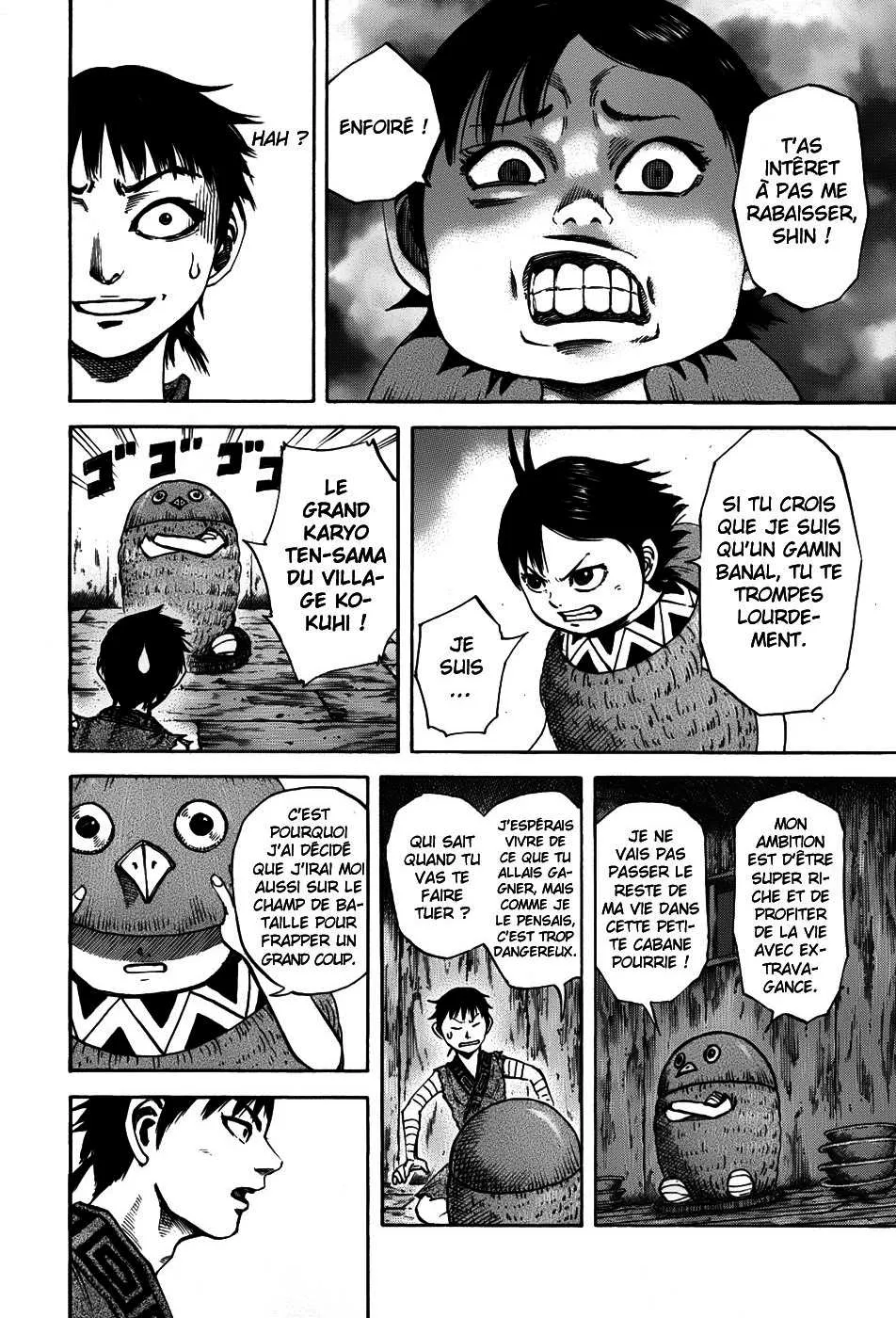 Read Kingdom vf Manga Online