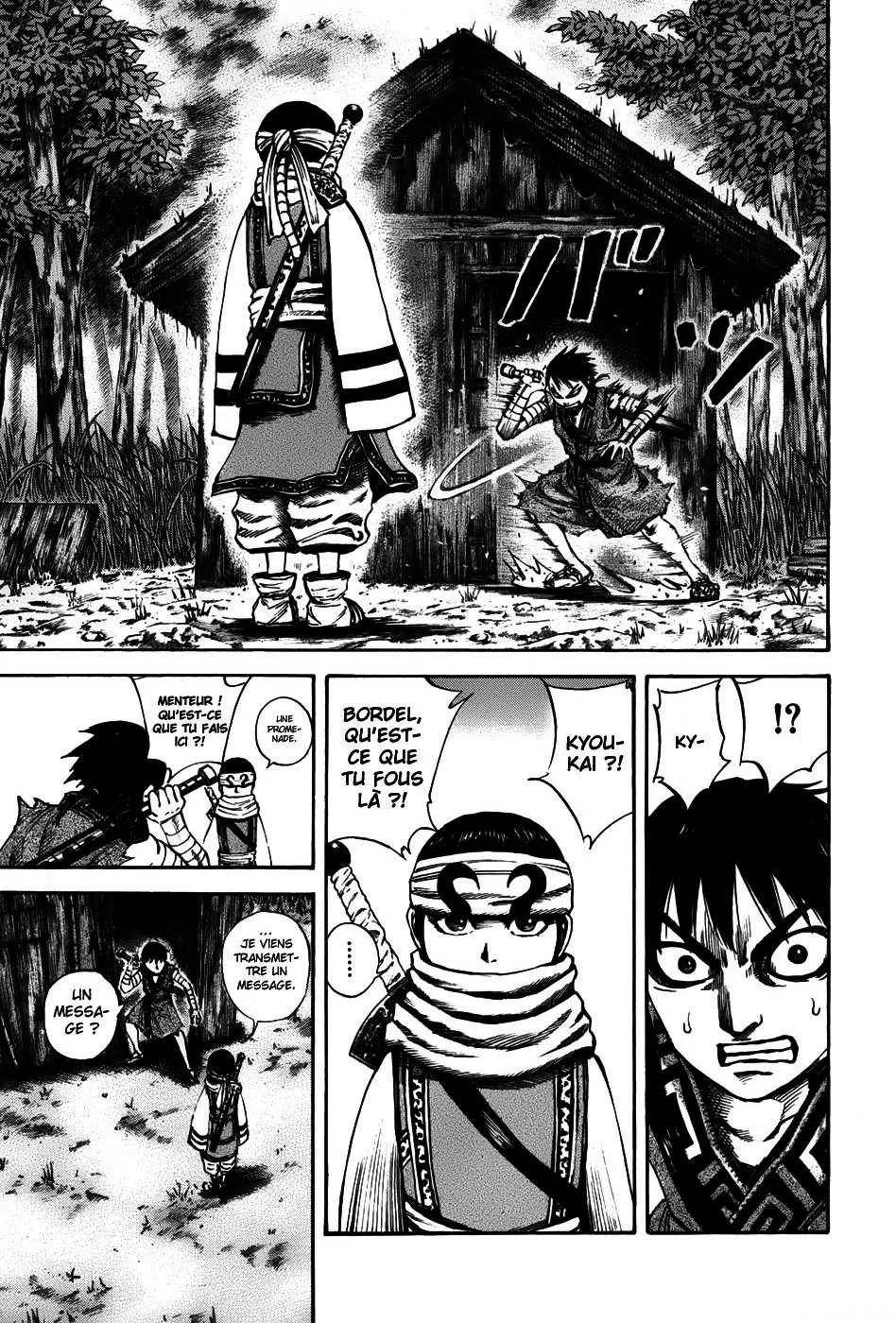 Read Kingdom vf Manga Online