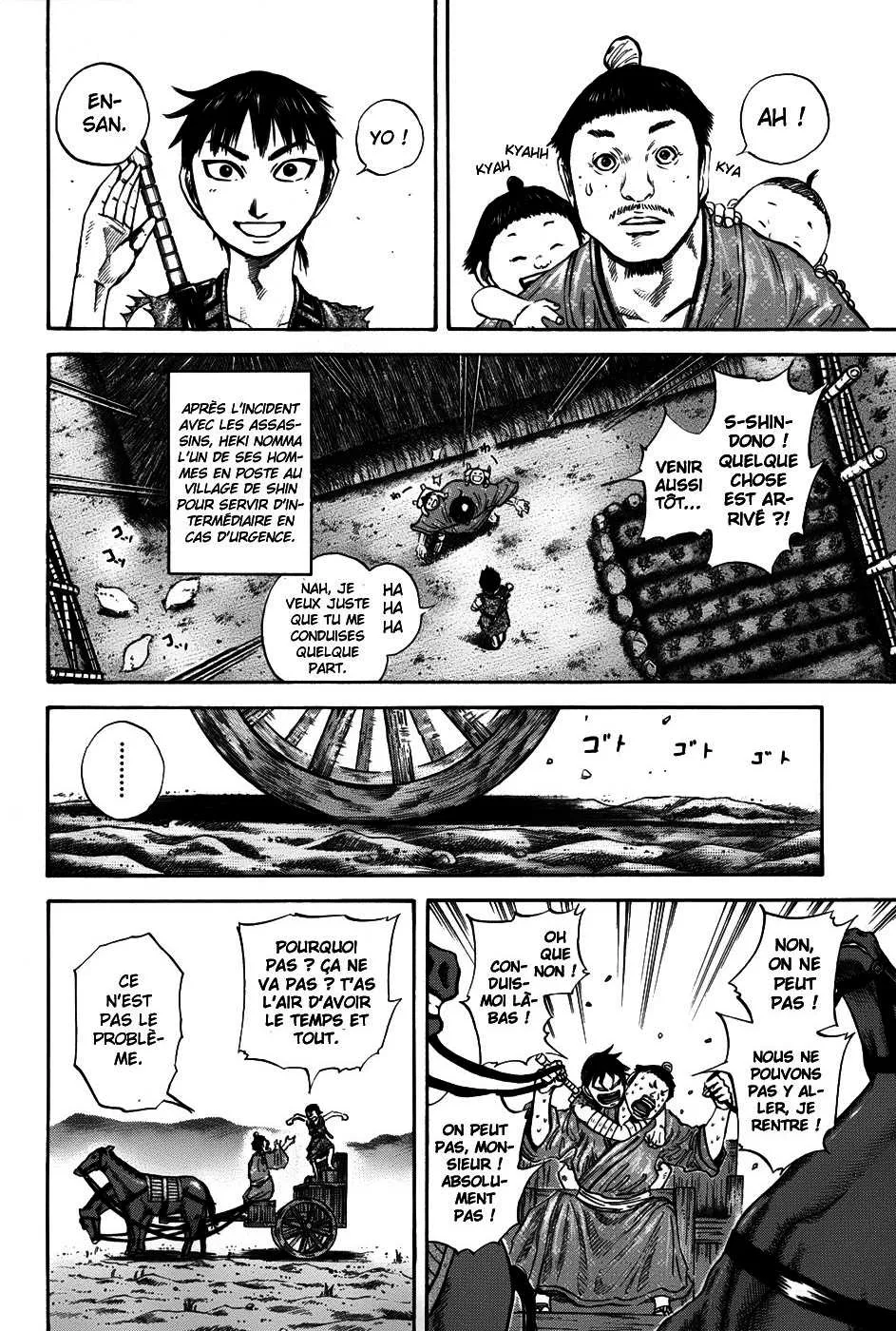 Read Kingdom vf Manga Online