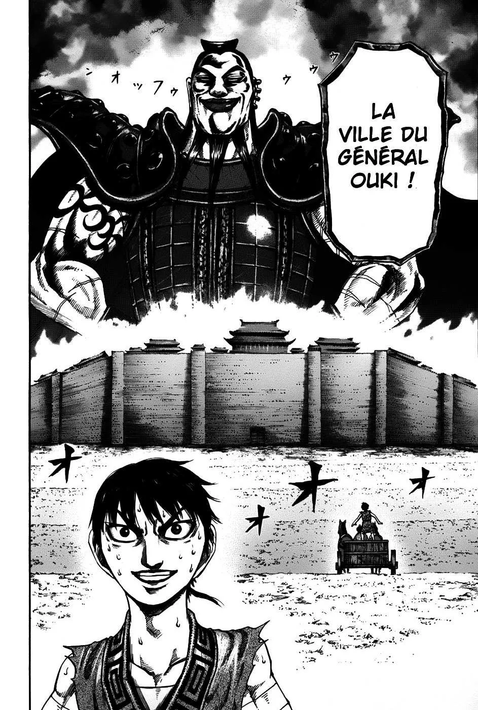 Read Kingdom vf Manga Online