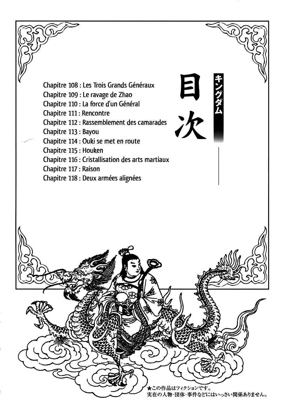Read Kingdom vf Manga Online
