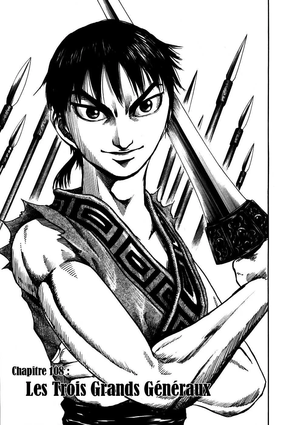 Read Kingdom vf Manga Online