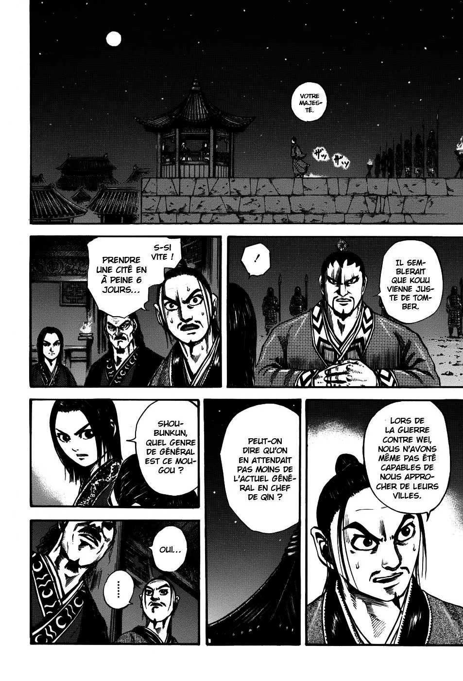 Read Kingdom vf Manga Online