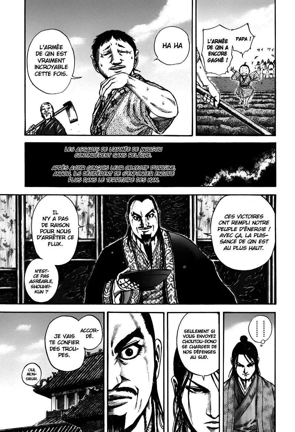 Read Kingdom vf Manga Online