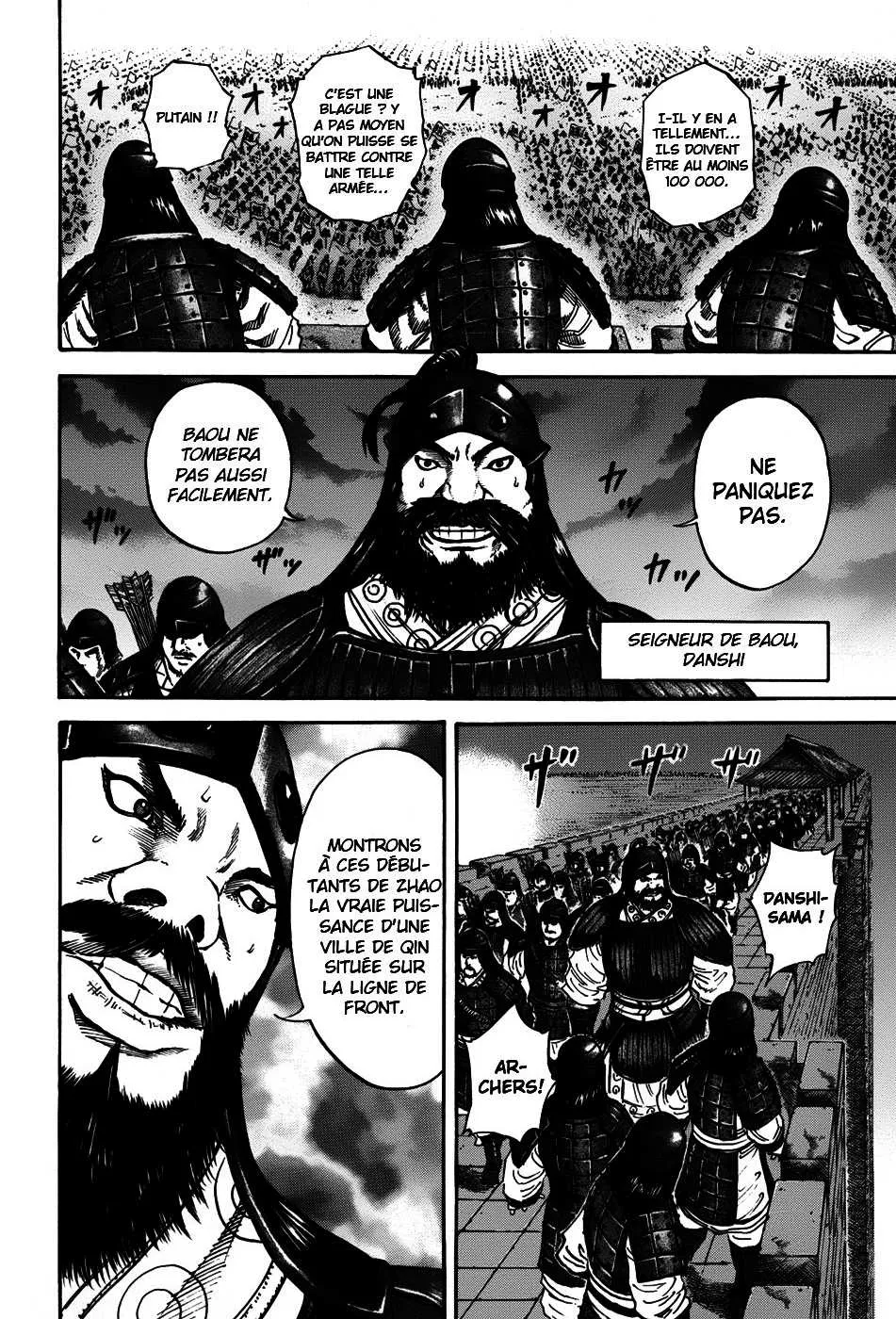 Read Kingdom vf Manga Online