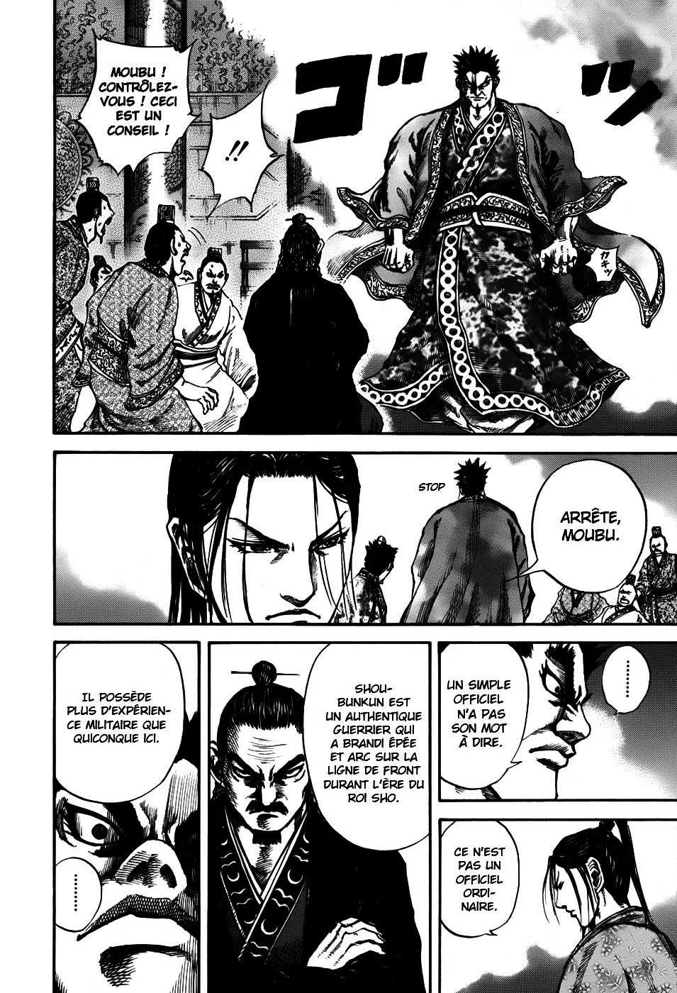 Read Kingdom vf Manga Online