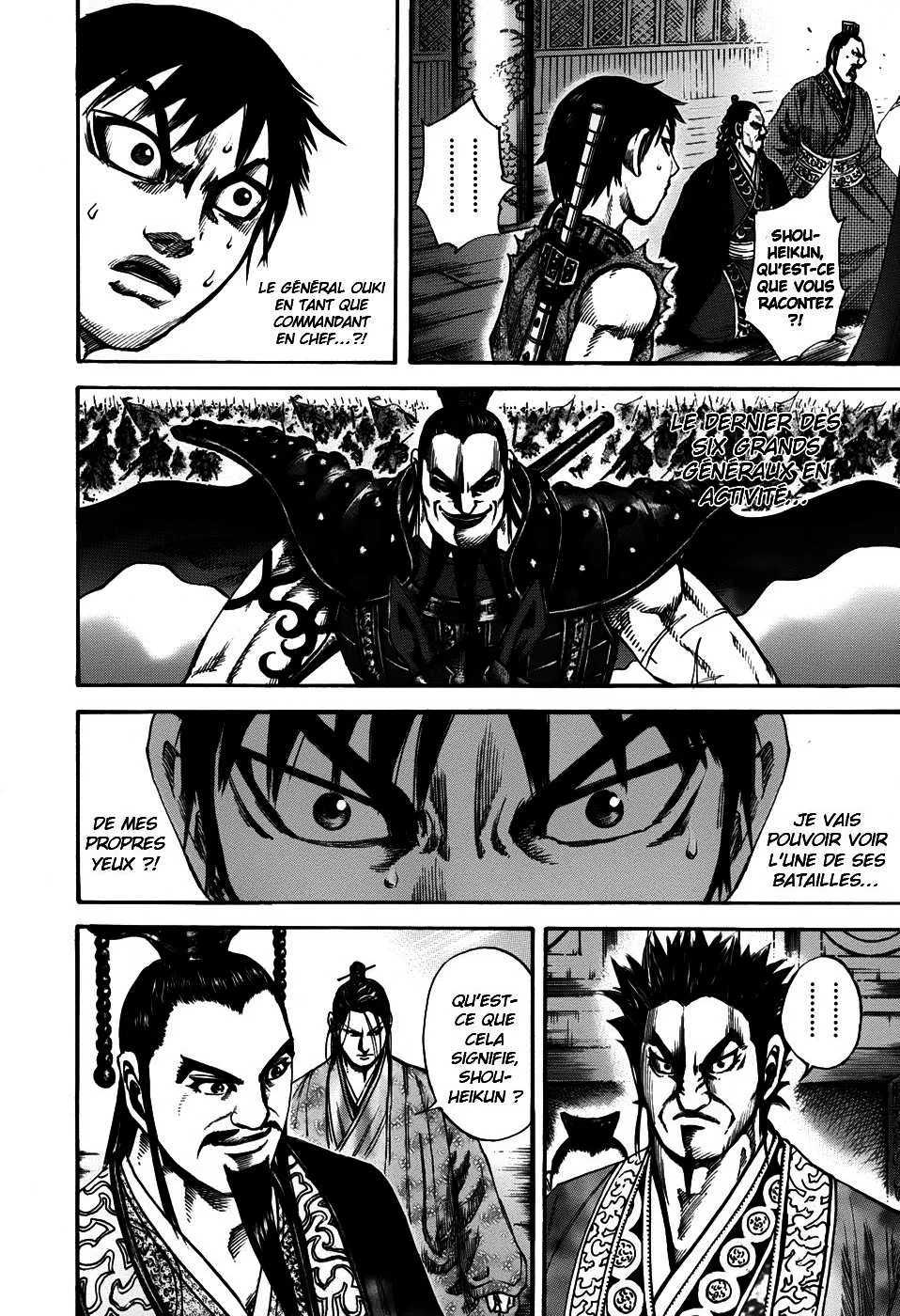 Read Kingdom vf Manga Online