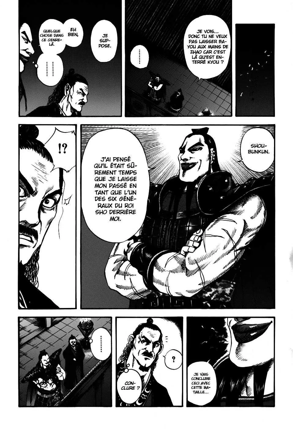Read Kingdom vf Manga Online