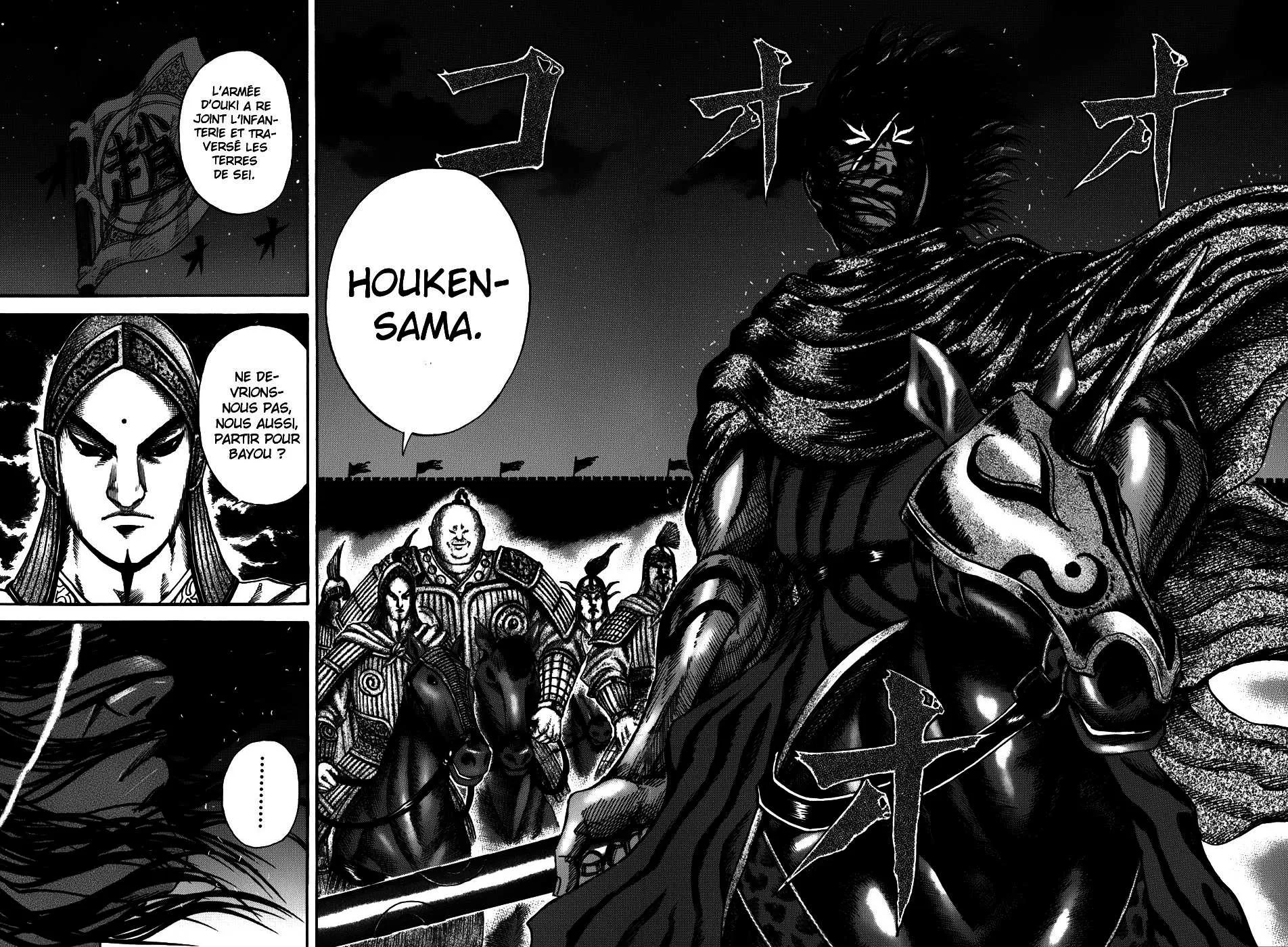 Read Kingdom vf Manga Online