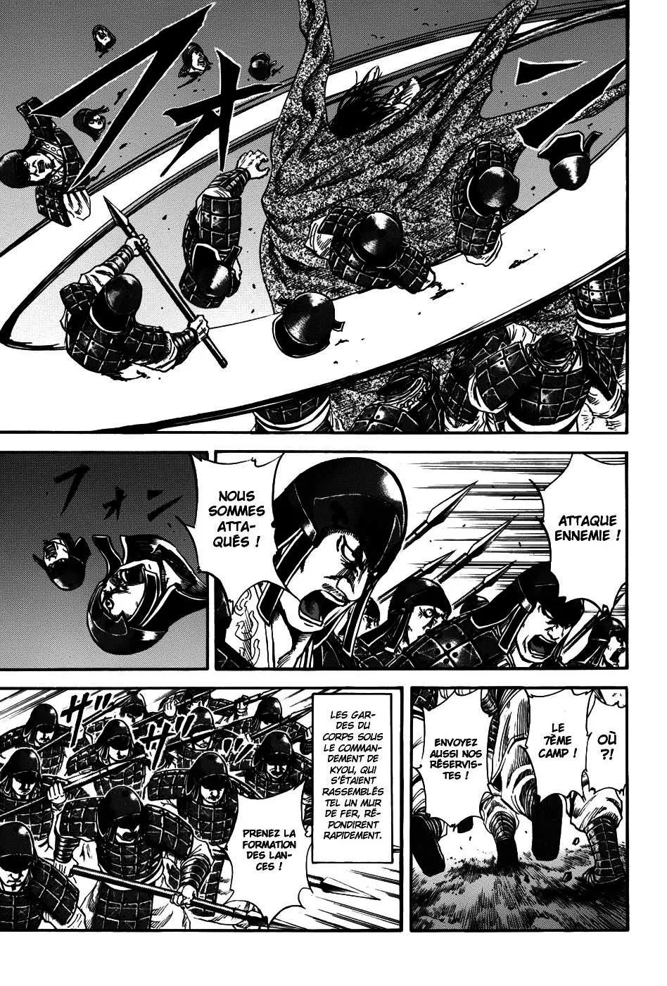 Read Kingdom vf Manga Online