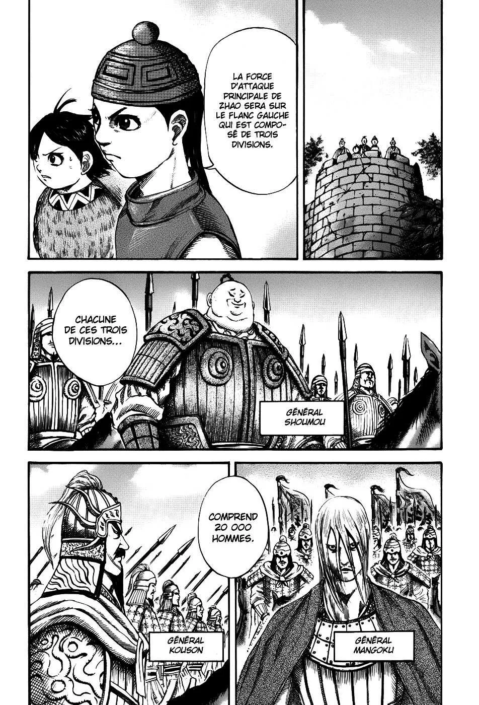 Read Kingdom vf Manga Online