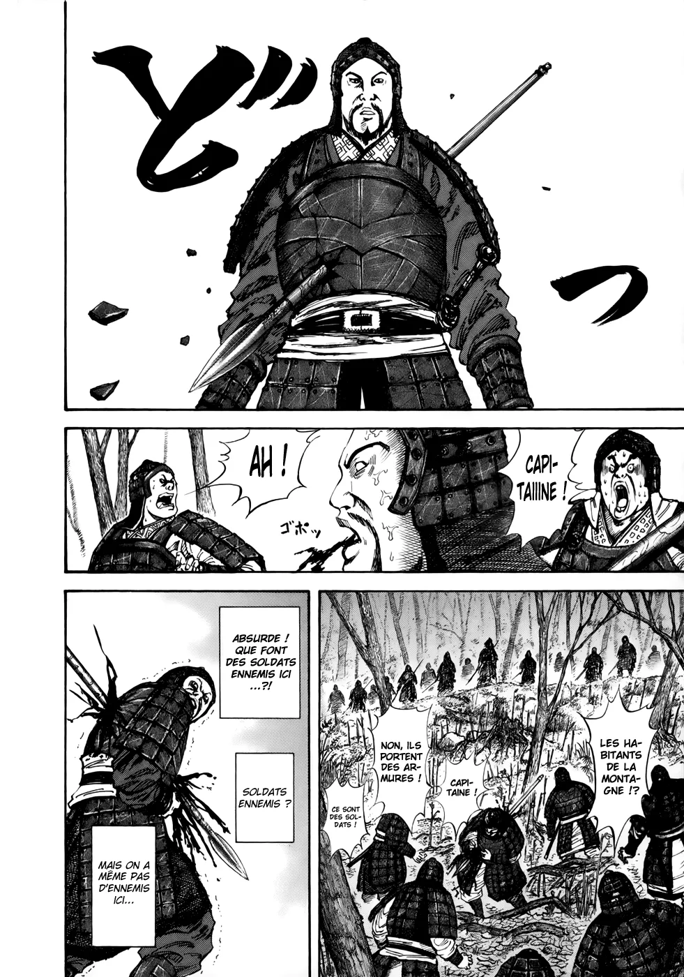 Read Kingdom vf Manga Online