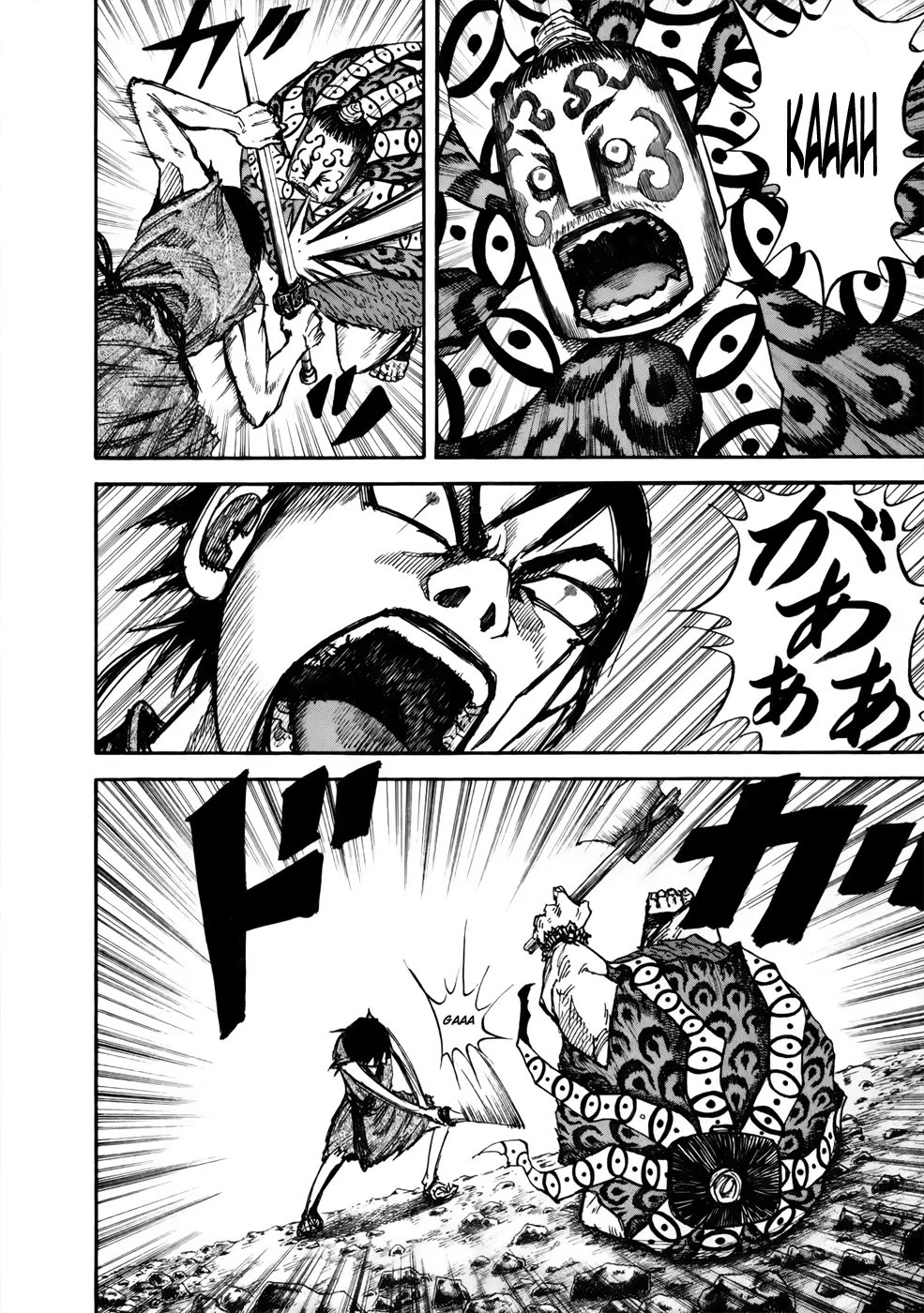 Read Kingdom vf Manga Online