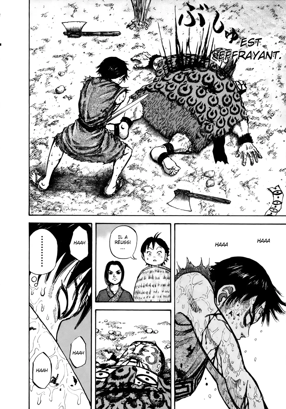 Read Kingdom vf Manga Online