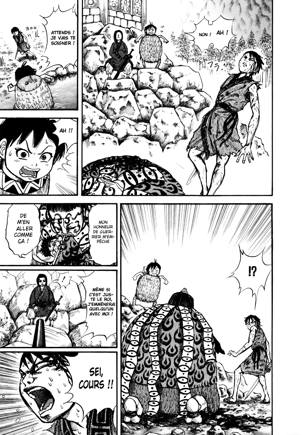 Read Kingdom vf Manga Online