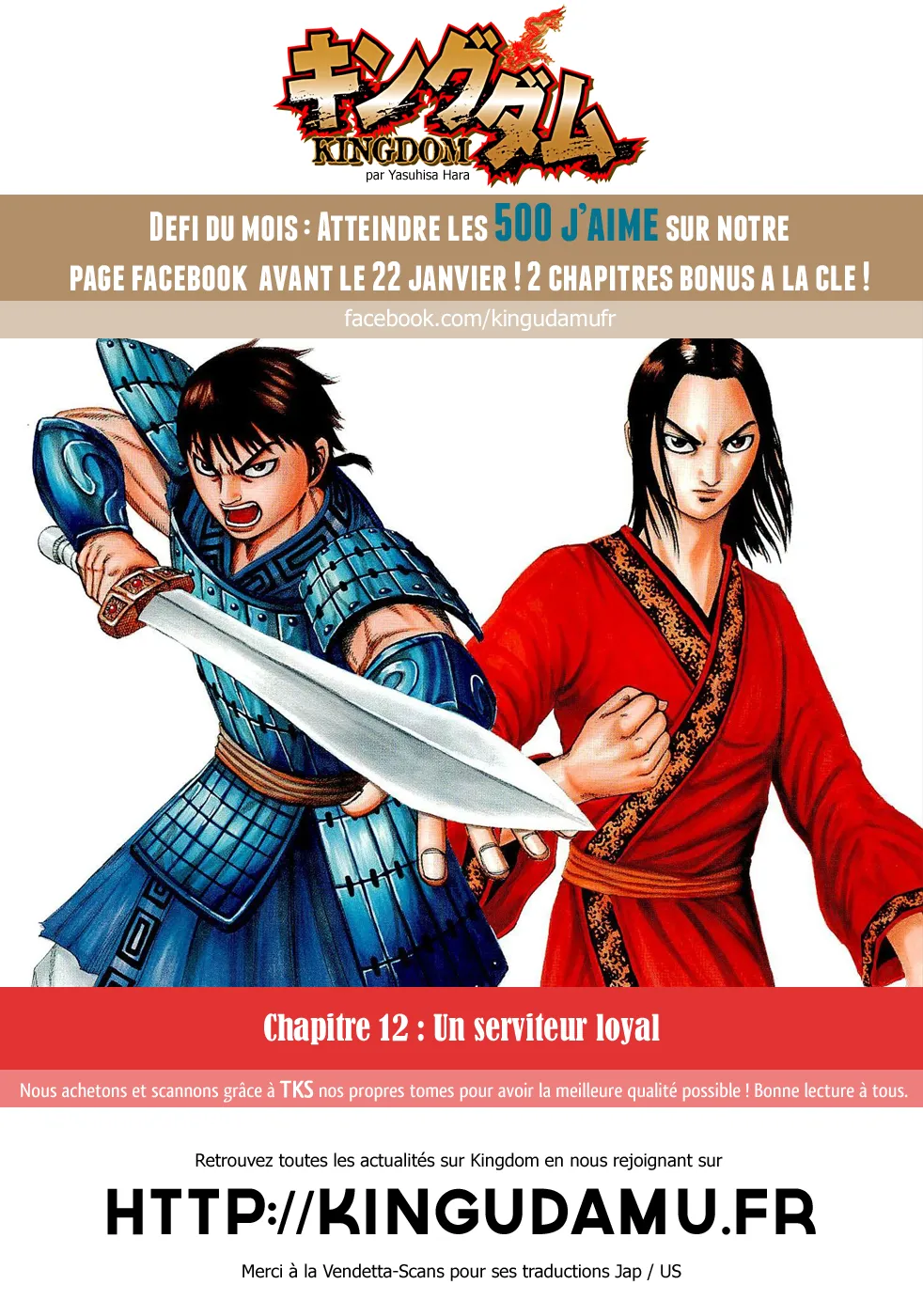 Read Kingdom vf Manga Online