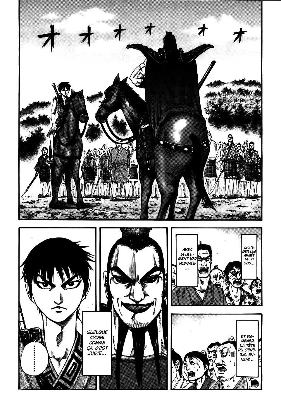 Read Kingdom vf Manga Online