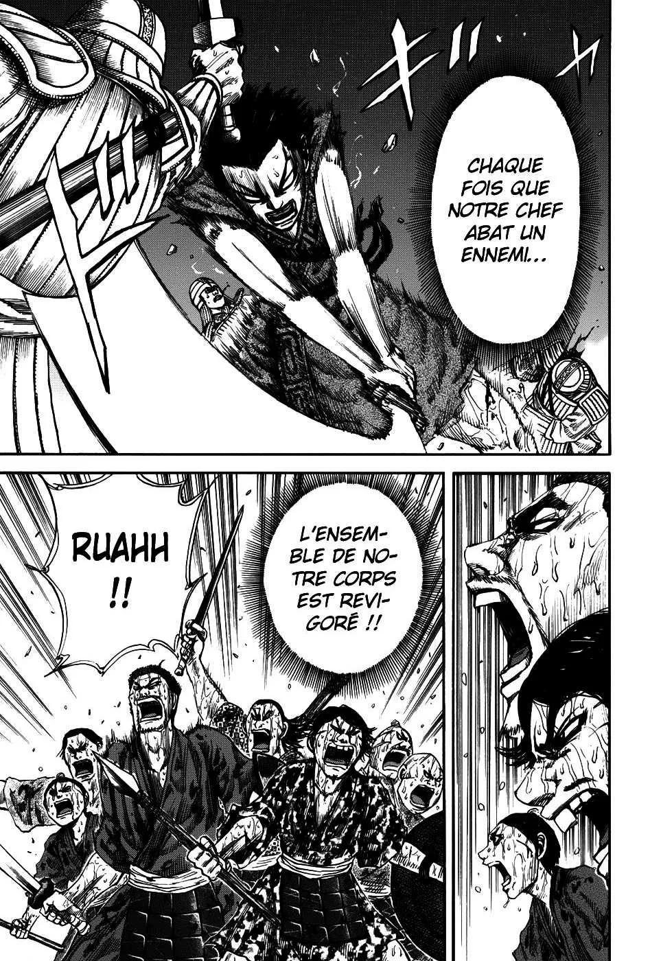 Read Kingdom vf Manga Online