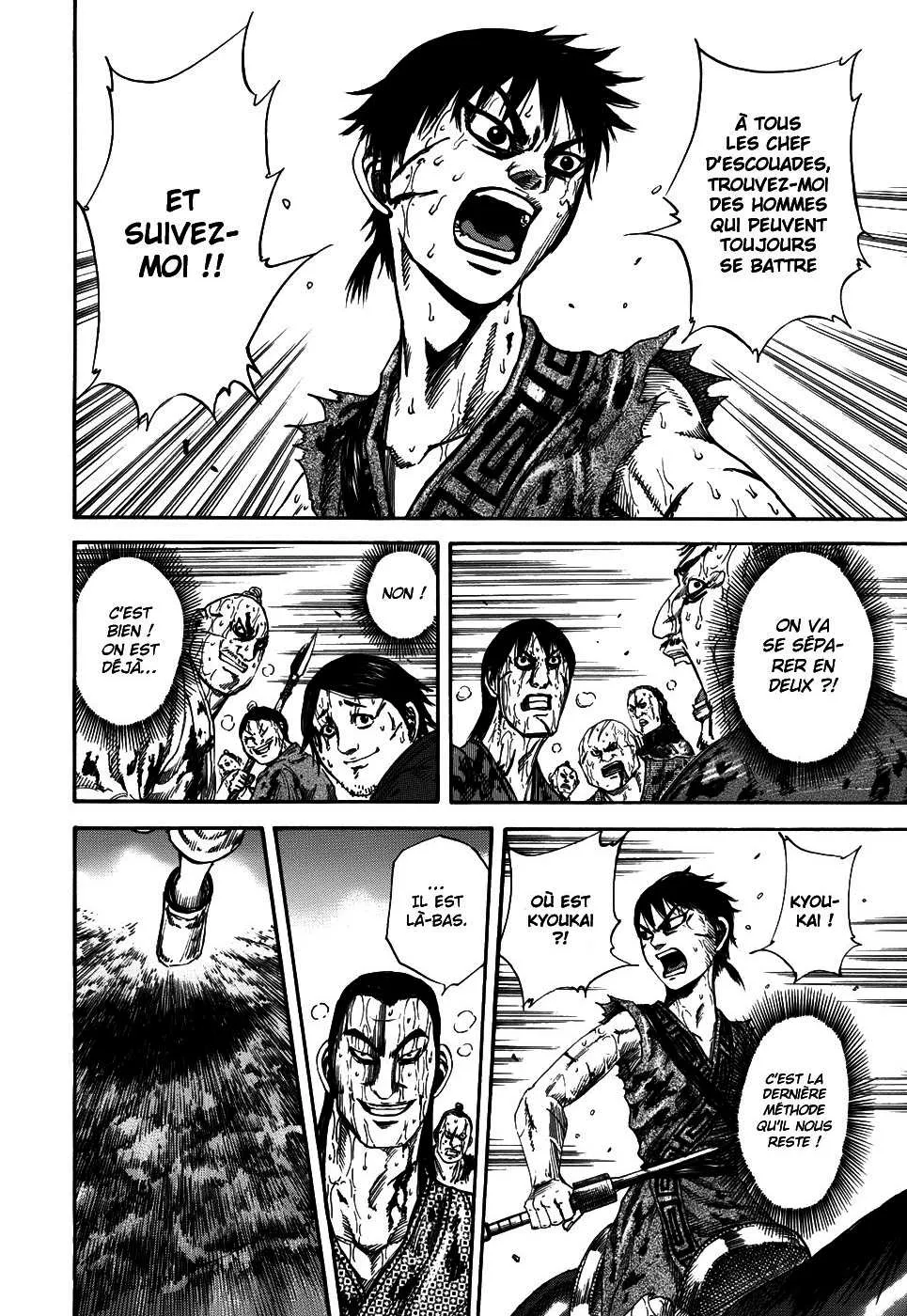 Read Kingdom vf Manga Online