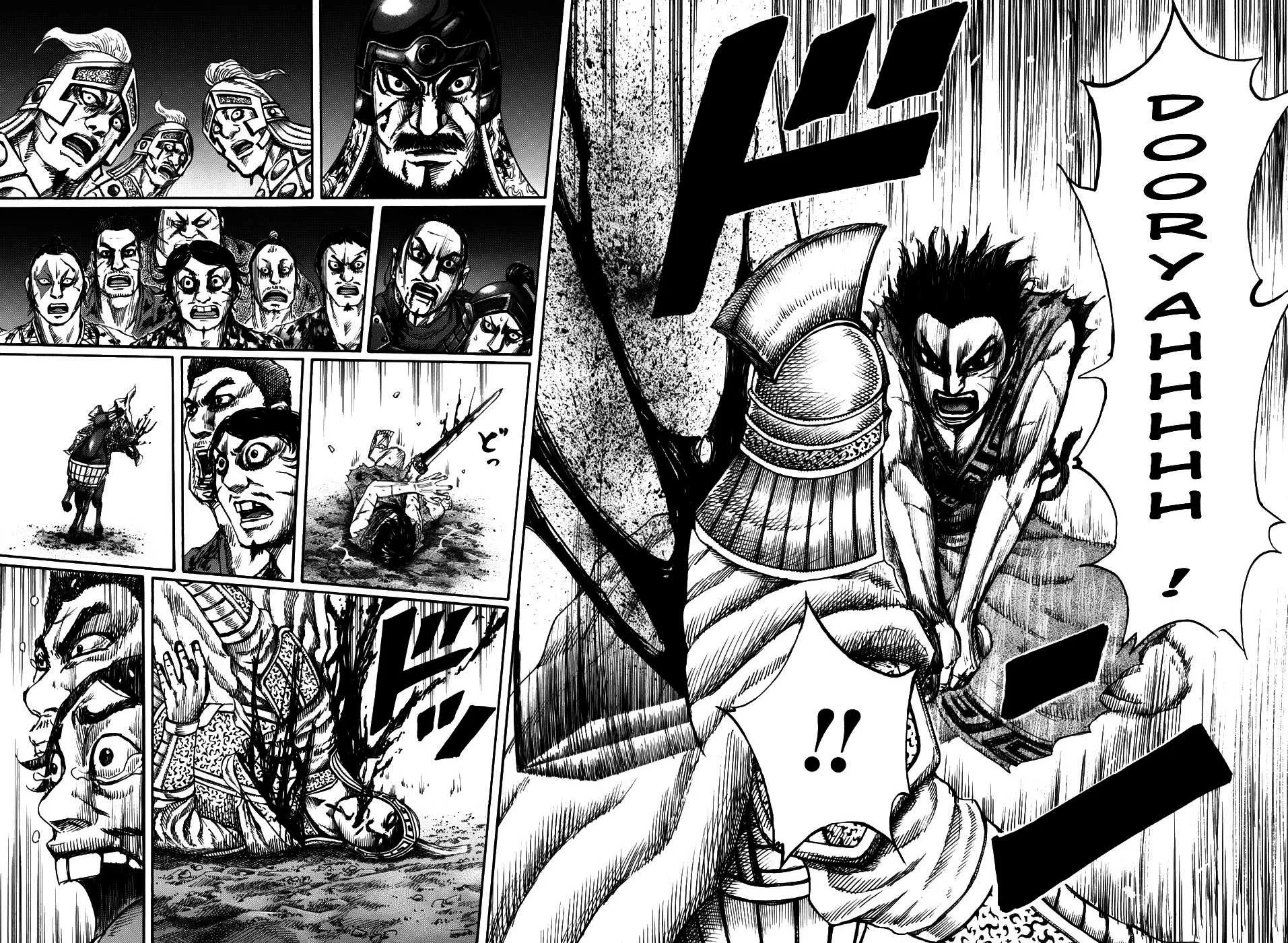 Read Kingdom vf Manga Online