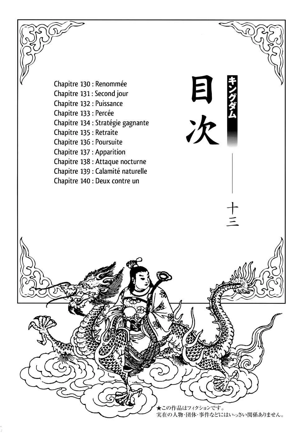 Read Kingdom vf Manga Online