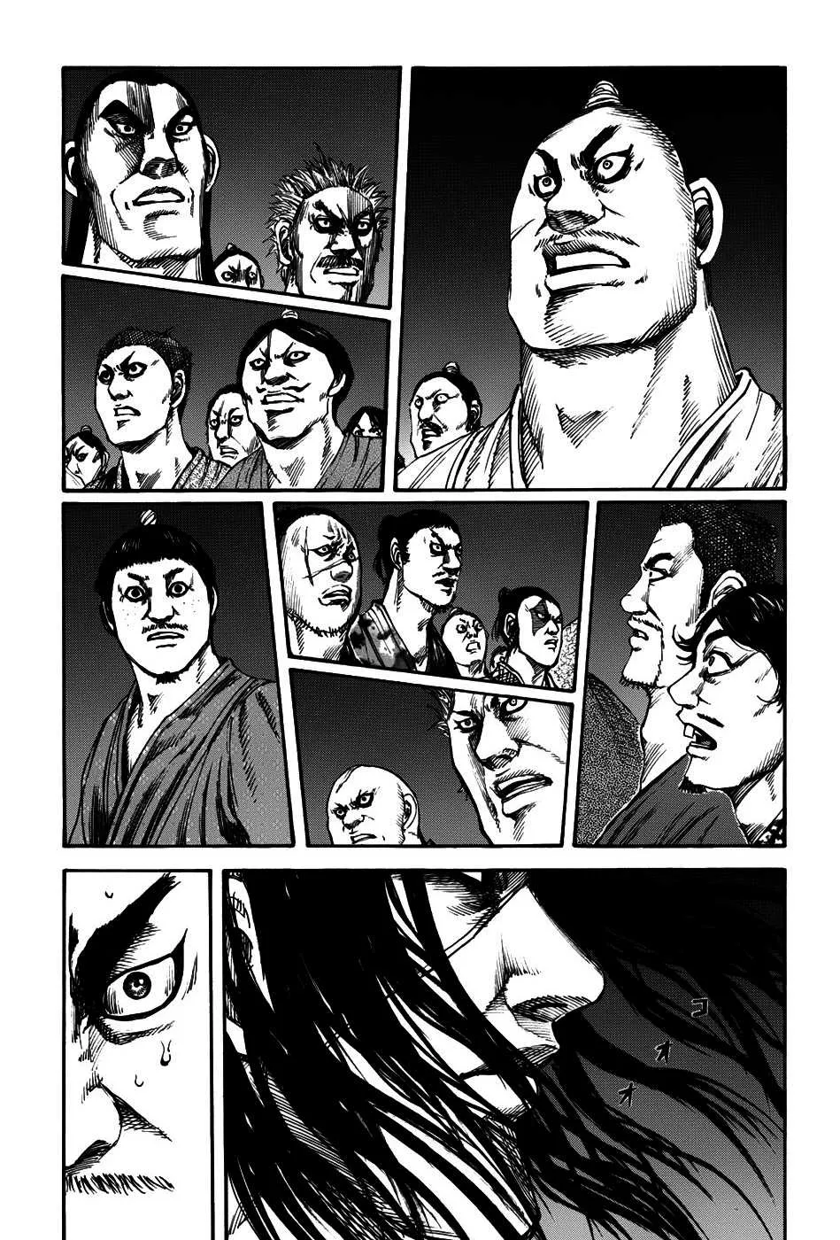 Read Kingdom vf Manga Online