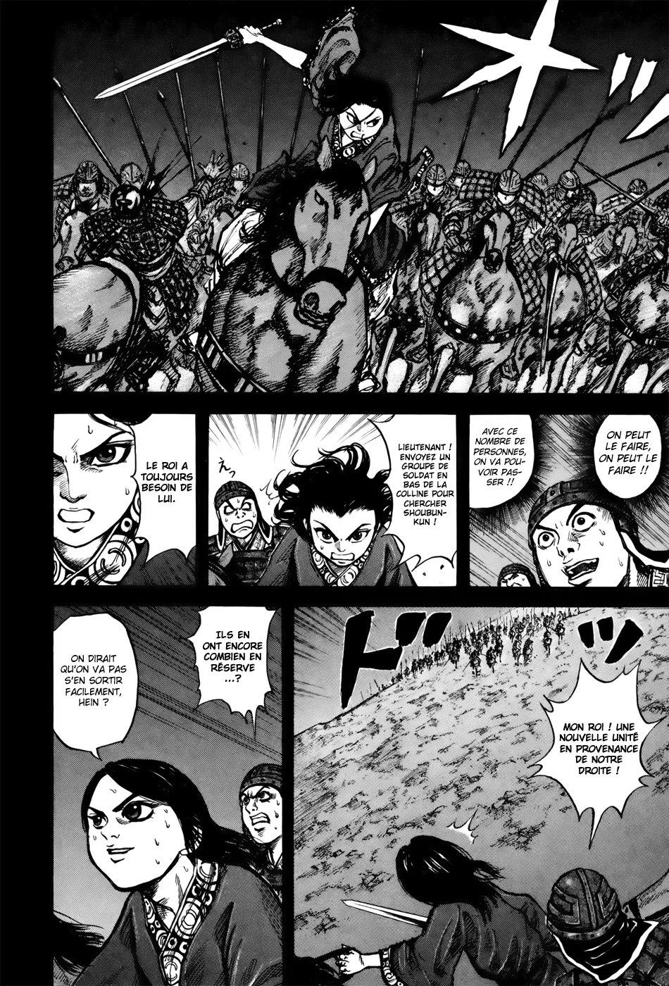 Read Kingdom vf Manga Online