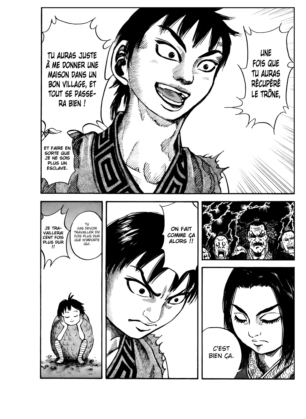 Read Kingdom vf Manga Online