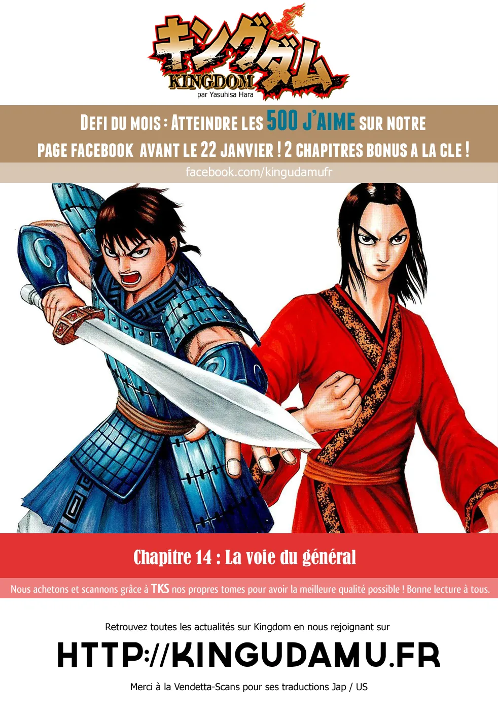 Read Kingdom vf Manga Online