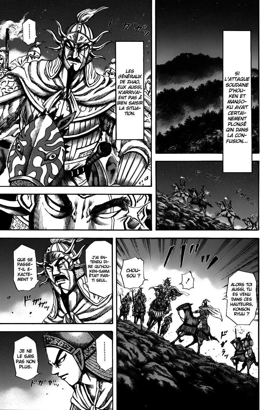 Read Kingdom vf Manga Online