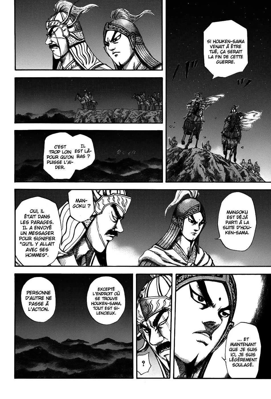 Read Kingdom vf Manga Online