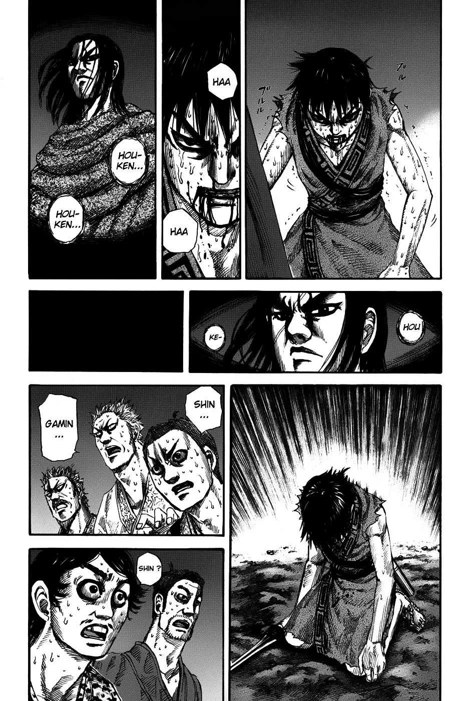 Read Kingdom vf Manga Online