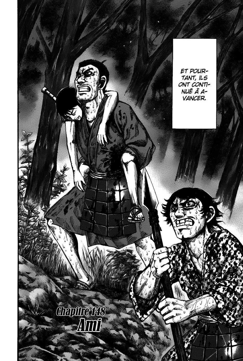 Read Kingdom vf Manga Online