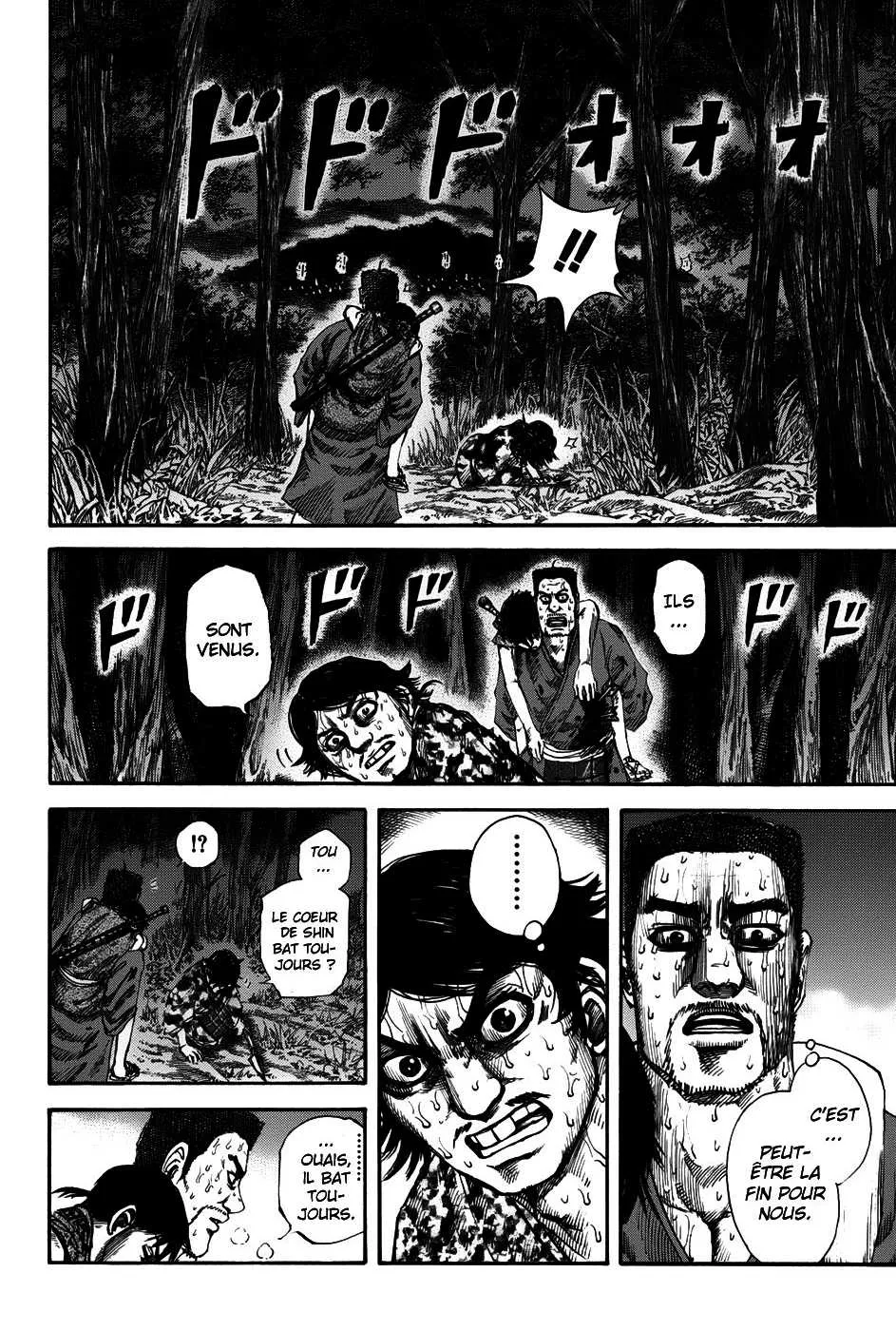 Read Kingdom vf Manga Online