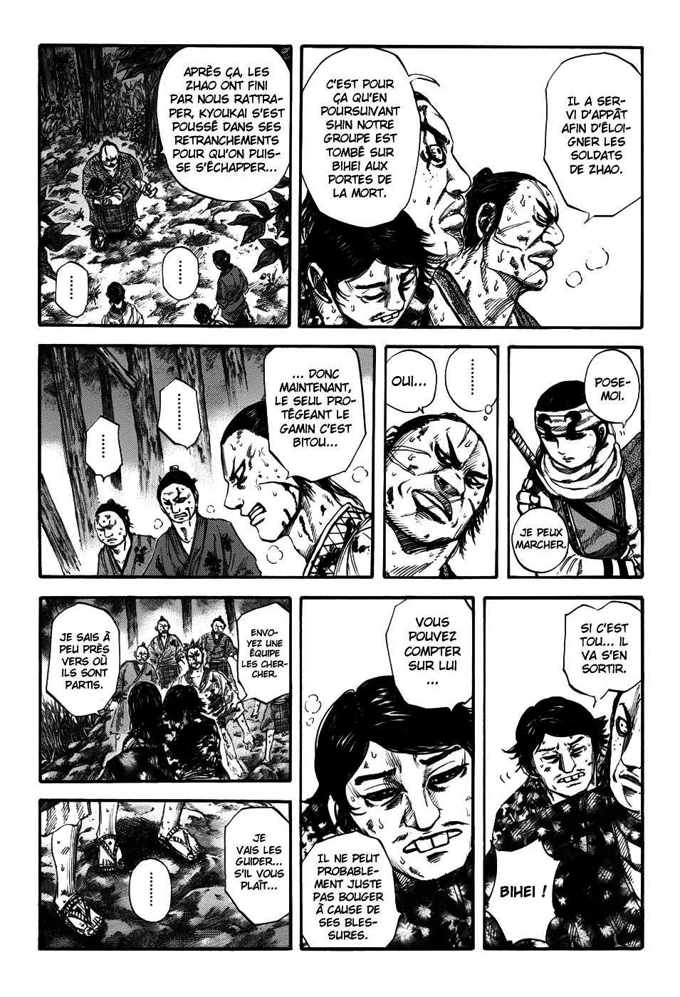 Read Kingdom vf Manga Online